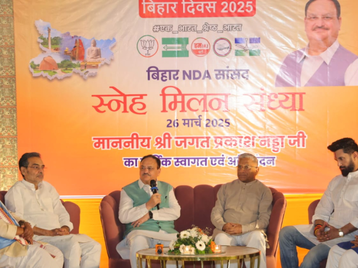 सिलेंडर की जगह पंखे का चिह्न बना हुआ है।