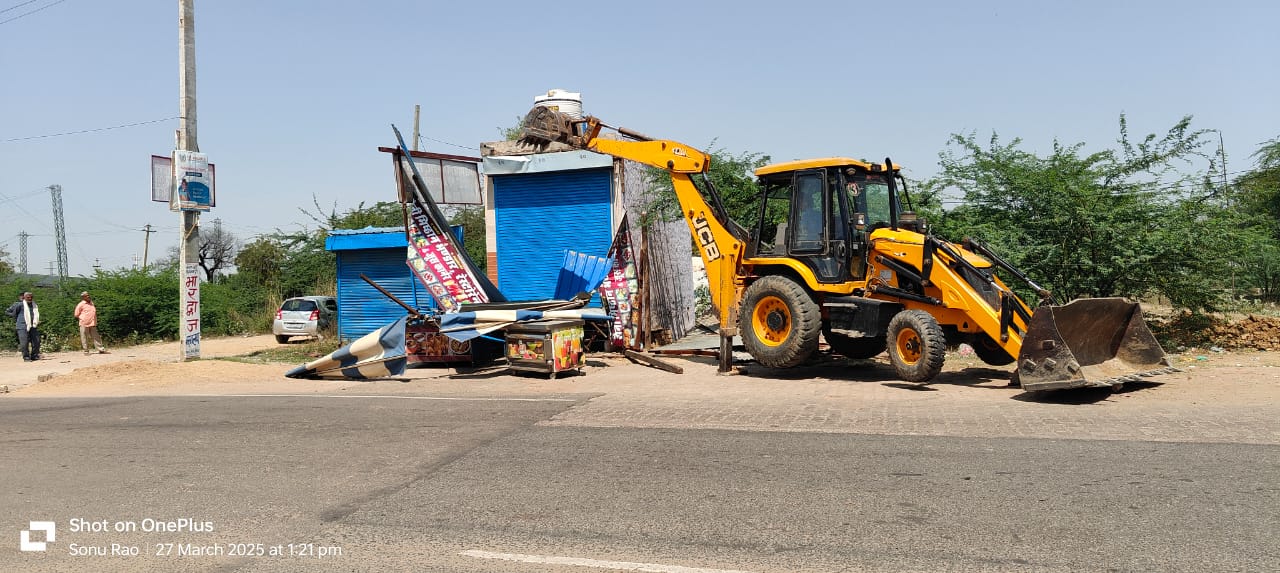 ਜੇਸੀਬੀ ਨਾਰਨੌਲ ਵਿੱਚ ਗੈਰਕਾਨੂੰਨੀ ਨਿਰਮਾਣ ਨੂੰ ਦੂਰ ਕਰ ਰਹੀ ਹੈ.