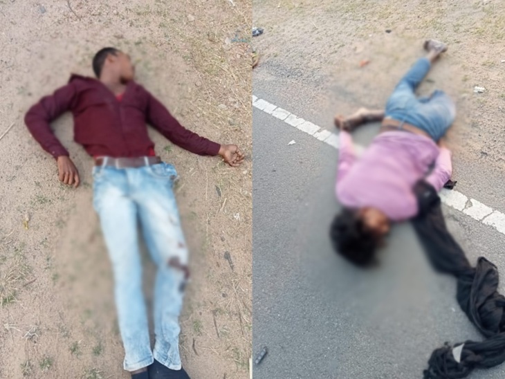 हादसे के बाद सड़क किनारे घायल हालत में पड़े थे युवक, सिर, हाथ-पैर और अंदरूनी अंगों में चोट आई थी।