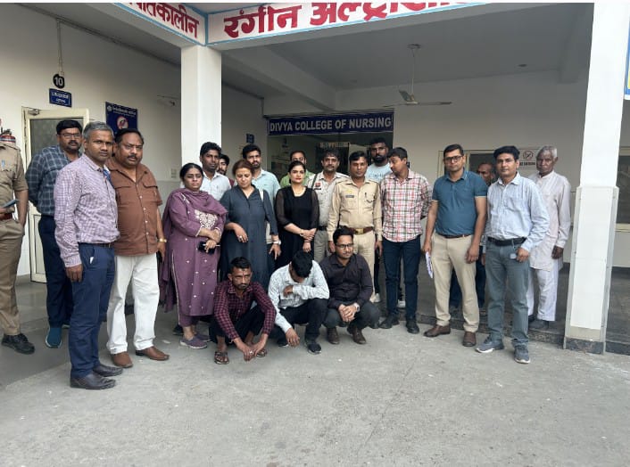 ਪੀ ਡੀ ਟੀ ਟੀਮ ਨੇ ਗੈਰਕਾਨੂੰਨੀ ਲਿੰਗ ਜਾਂਚ ਦੇ ਮੈਂਬਰਾਂ ਨੂੰ ਫੜ ਲਿਆ.