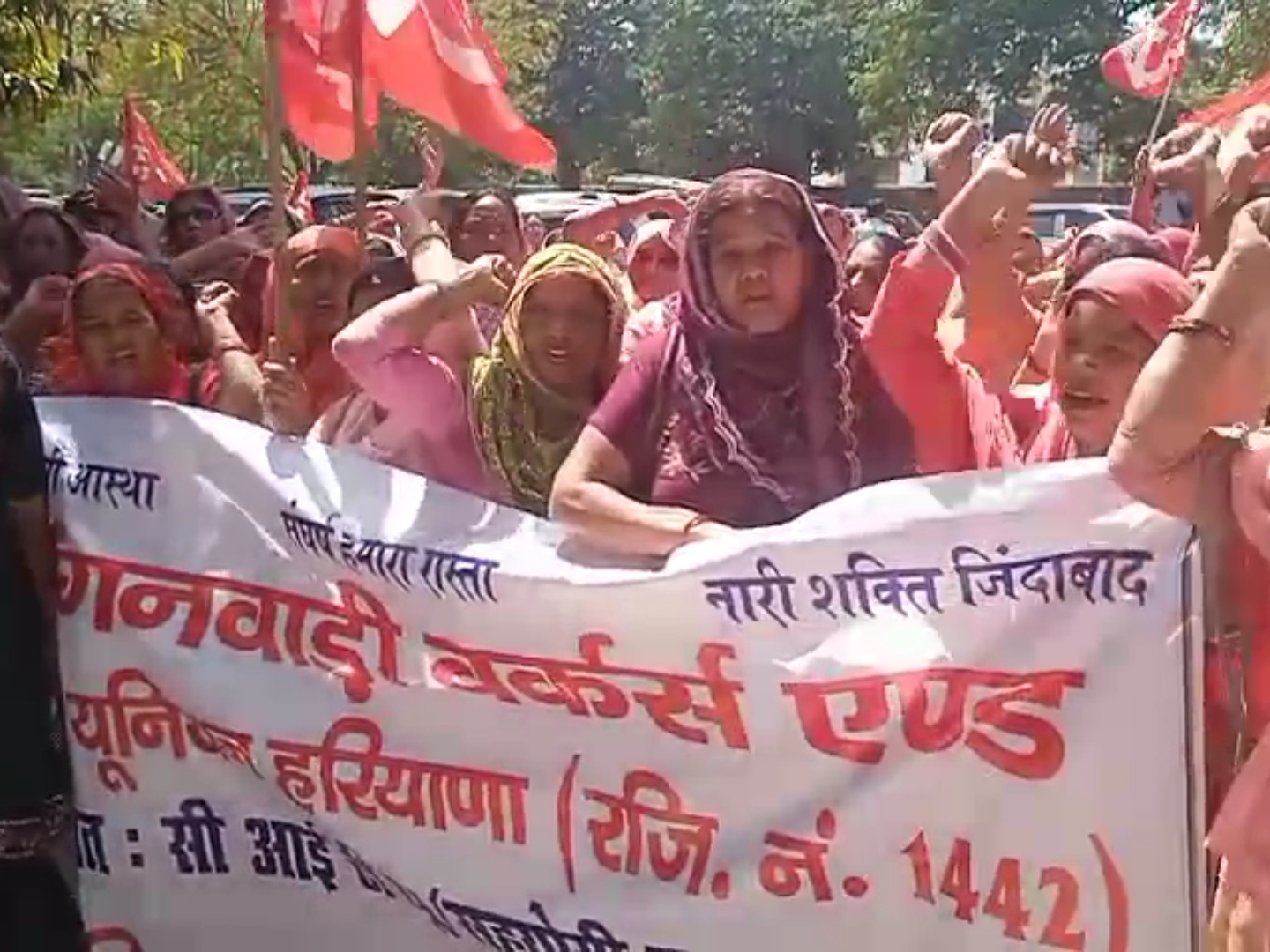 ਗਾਣਾਗਗੜ ਵਿੱਚ ਆਂਗਣਵਾੜੀ ਕਰਮਚਾਰੀ ਪ੍ਰਦਰਸ਼ਨ ਕਰ ਰਹੇ ਹਨ.