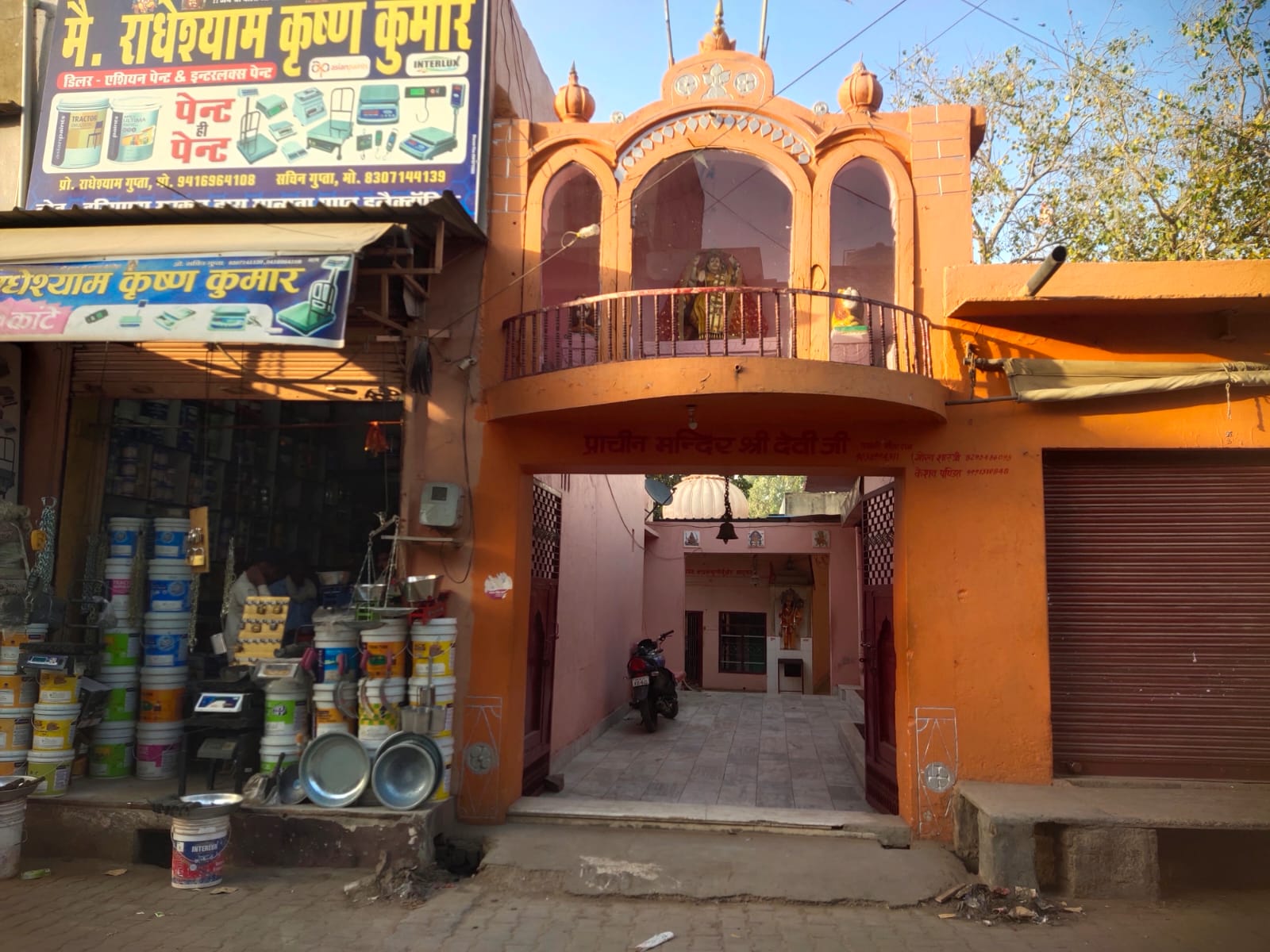 ਮਾਦਾ ਮੋਰਦਾ ਦਾ ਮੰਦਰ