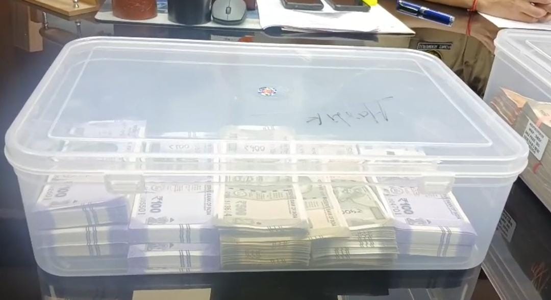 ਦੋਸ਼ੀ ਤੋਂ ਨਕਦ ਬਰਾਮਦ ਕੀਤਾ ਗਿਆ