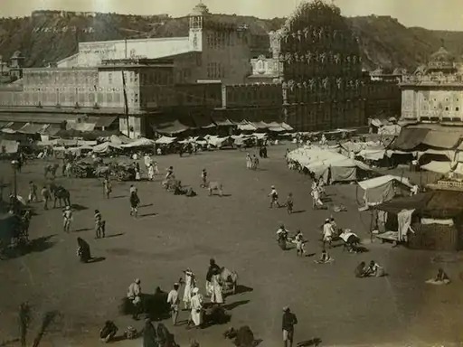 Why Jaipur was chosen as Rajasthan's capital - Rajasthan News | Bhaskar English