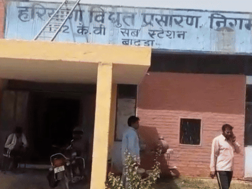 ਹੜ ਬਿਜਲੀ ਘਰ ਦੀ ਫਾਈਲ ਫੋਟੋ.