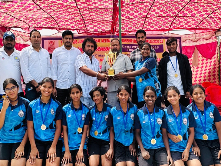 ਬੇਵਿਵਾਨੀ ਵਿਖੇ ਹੋਈ ਤੀਜੀ ਤੇਜ਼ ਪੰਜ ਉਪ-ਸਬ-ਸੁਨਿਆਰੀ ਰਾਸ਼ਟਰੀ ਨੈੱਟਬਾਲ ਚੈਂਪੀਅਨਸ਼ਿਪ ਵਿੱਚ ਜੇਤੂਆਂ ਦਾ ਸਨਮਾਨ ਕਰਨਾ