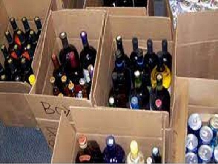 ਫੜੀ ਗਈ ਸ਼ਰਾਬ ਦੀ ਬੋਤਲ. (ਸਿੰਬਲਿਕ)