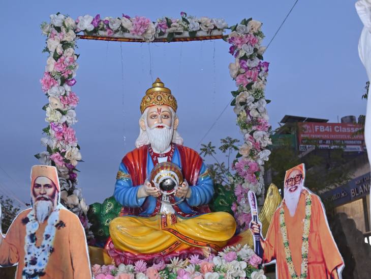 चेटीचंड महापर्व पर सिंधी समाज ने निकाली शोभायात्रा