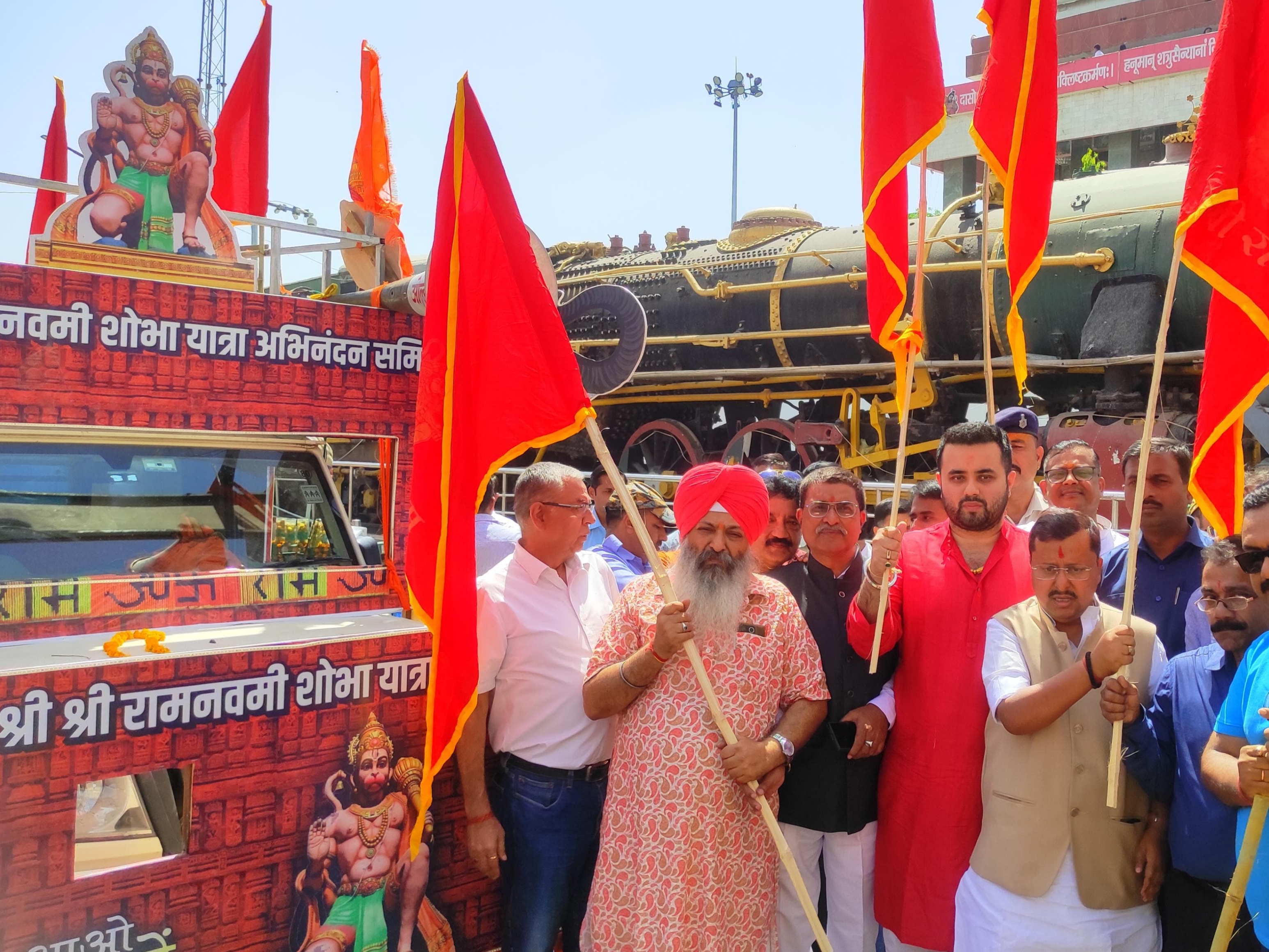 ram rath departs for ram navami; bihar bhaskar latest news