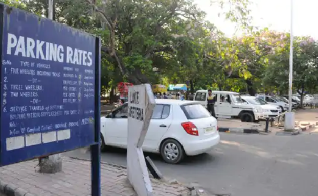 ਪਾਰਕਿੰਗ ਚੰਡੀਗੜ੍ਹ.