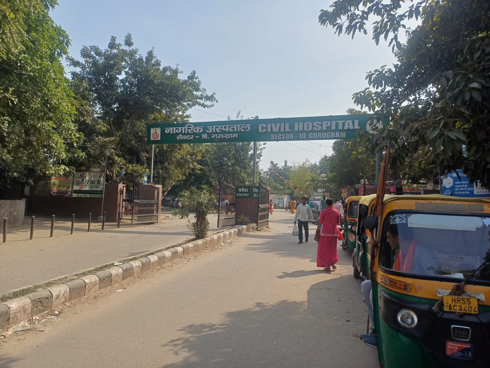 गुरुग्राम के सेक्टर 10 के सिविल अस्पताल में इलाज के बहाने आया था विचाराधीन कैदी।