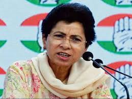 कुमारी सैलजा, सांसद।