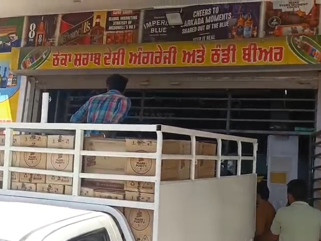 ਬਕਸੇ ਭਰਨਾ ਅਤੇ ਸ਼ਰਾਬ ਪੀਣਾ.