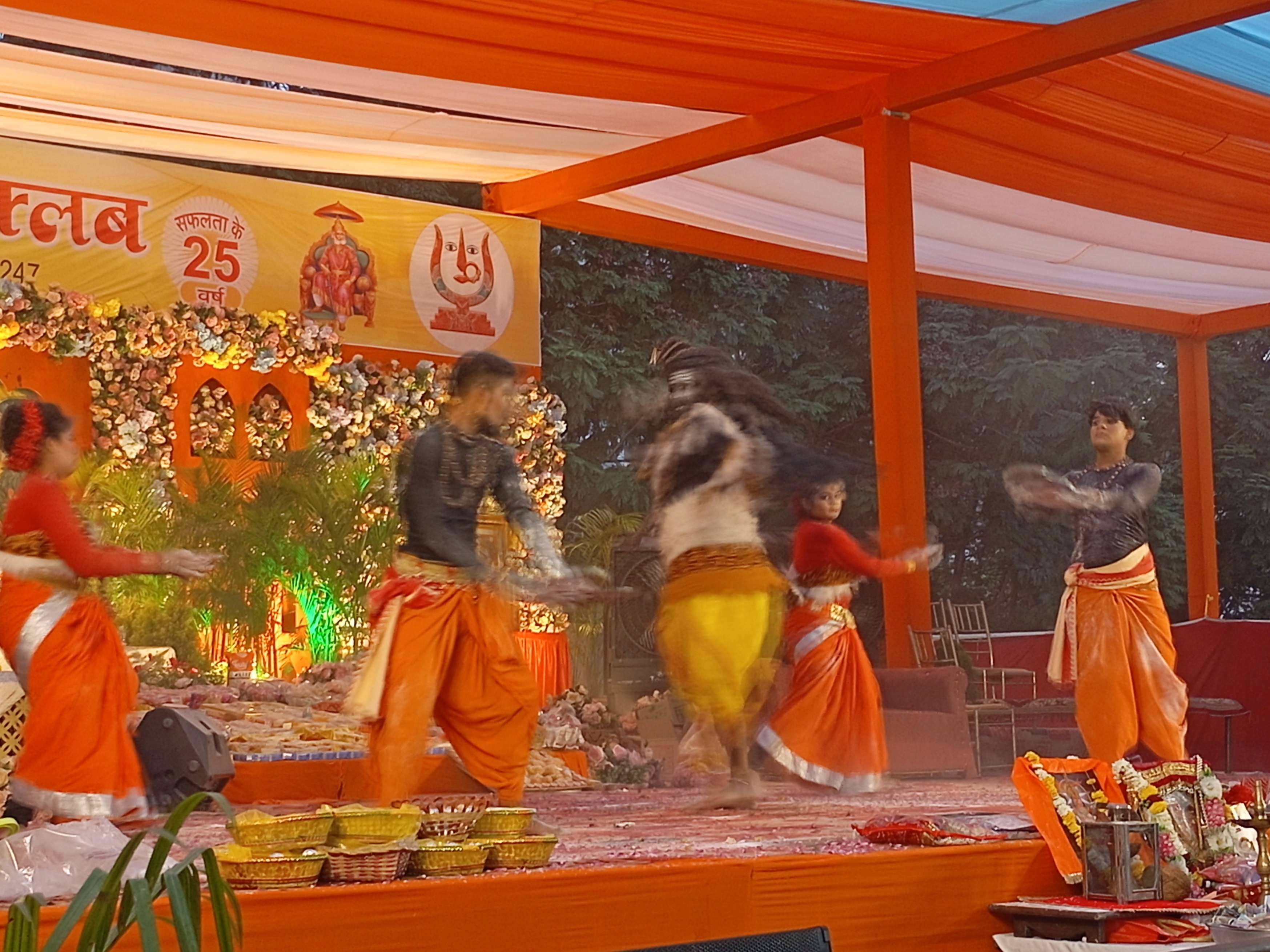 कथा लीला का मंचन