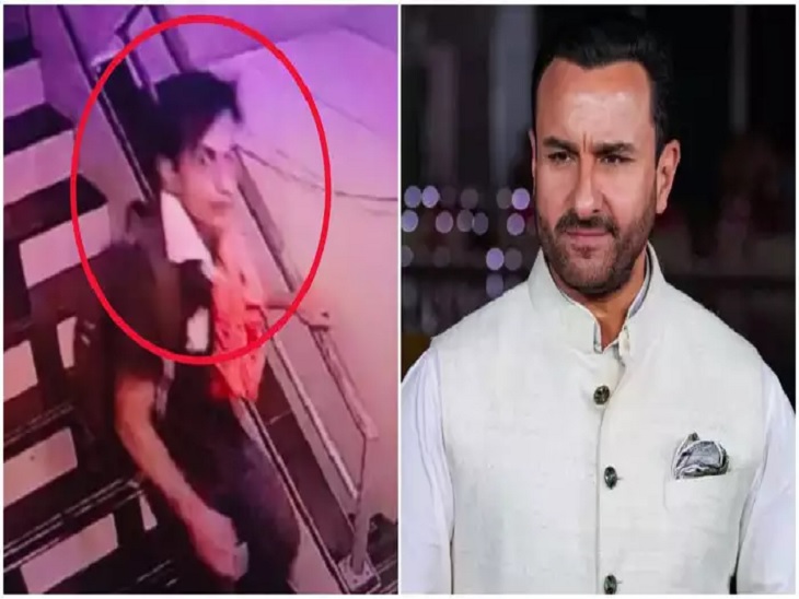 सैफ अली खान के घर में घुसकर चाकू से हमला करने वाला हमलावर
