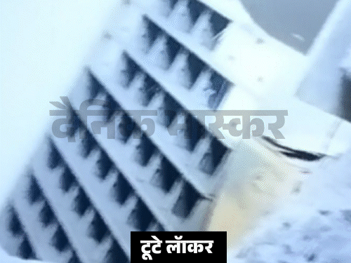 22 ਦਸੰਬਰ 2024 ਨੂੰ, ਭਾਰਤੀ ਵਿਦੇਸ਼ੀ ਬੈਂਕ ਦੇ 42 ਲਾਕਰਜ਼ ਦੇ 42 ਲਾਕਰਜ਼ ਦੇ 42 ਲਾਕਰਾਂ ਨੂੰ ਲਖਨ ਦੇ ਕੇ ਲੁੱਟਮਾਰ ਕਰਾਬੀ ਹੋਈ ਸੀ.