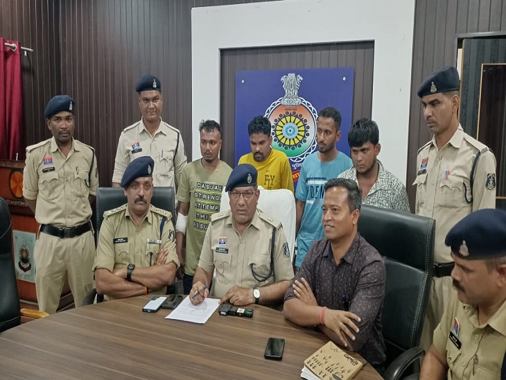 पहले गिरफ्तार हुए चार आरोपी