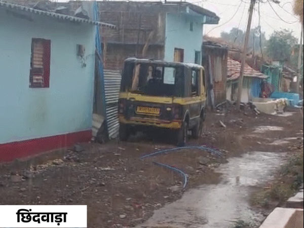 गुरुवार को छिंदवाड़ा में हल्की बारिश हुई। इससे मौसम खुशनुमा हो गया। दिन के तापमान में भी गिरावट हुई है।