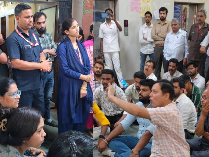 आदिम जाति कल्याण विभाग के कमिश्नर श्रीमन शुक्ला का विरोध करते कर्मचारी