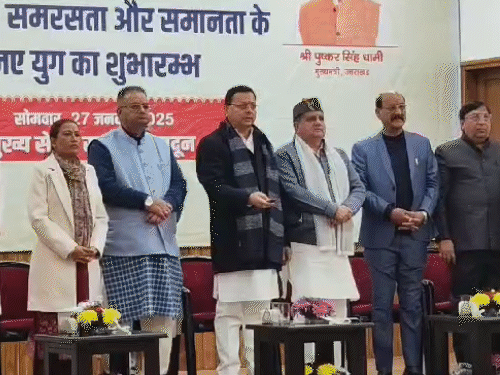 Uniform Civil Code (UCC) was implemented in Uttarakhand on 27 January. CM Pushkar Singh Dhami announced this at the Chief Minister's residence. - Dainik Bhaskar