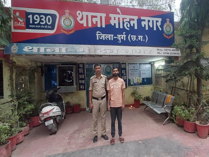 दुर्ग में म्यूल बैंक खाता धारक गिरफ्तार - Dainik Bhaskar