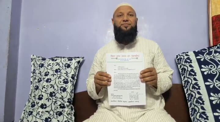 मुस्लिम नेता मोहम्मद शाहनवाज मलिक ने वक्फ बिल पर समर्थन के बाद जदयू से इस्तीफा दिया।