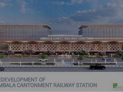 ambala cantt station redevelopment project update | Ambala News