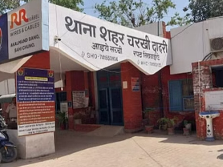 चरखी दादरी थाना पुलिस को दी शिकायत। - Dainik Bhaskar