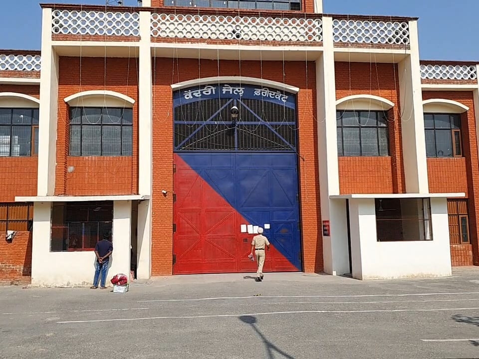 फरीदकोट की केंद्रीय मॉडर्न जेल। - Dainik Bhaskar