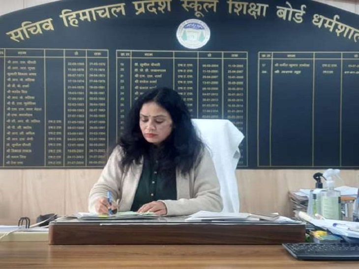 HAS अधिकारी मधु चौधरी