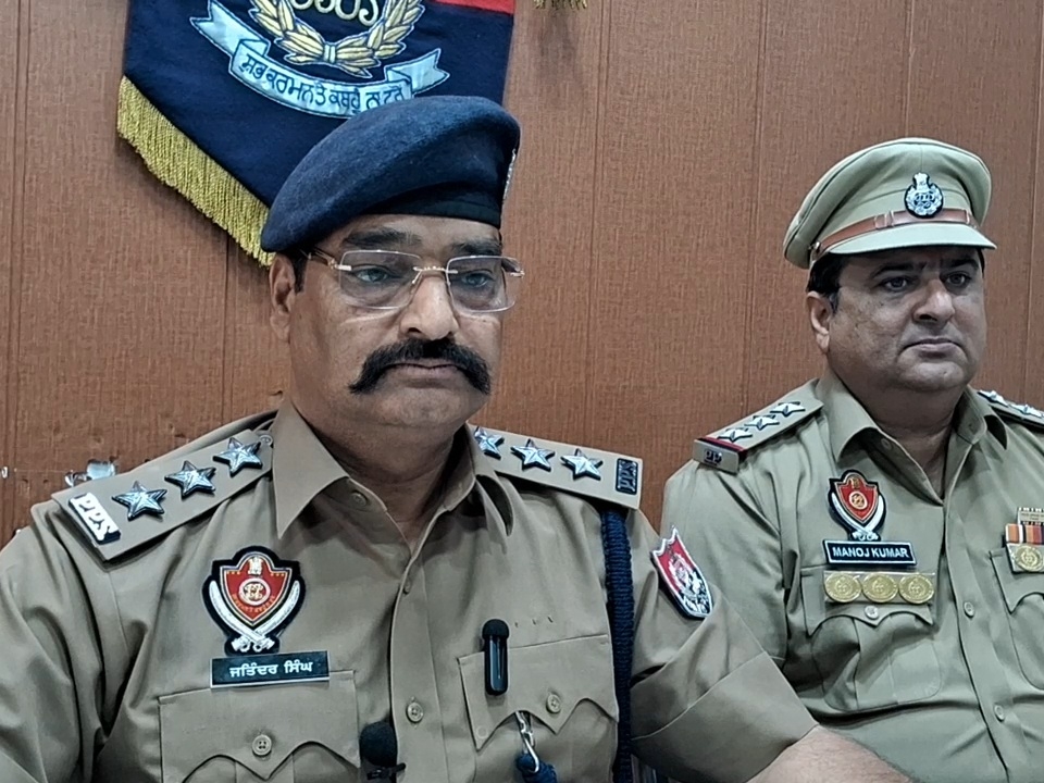 ਪੁਲਿਸ ਜਾਣਕਾਰੀ ਦੇਣ.