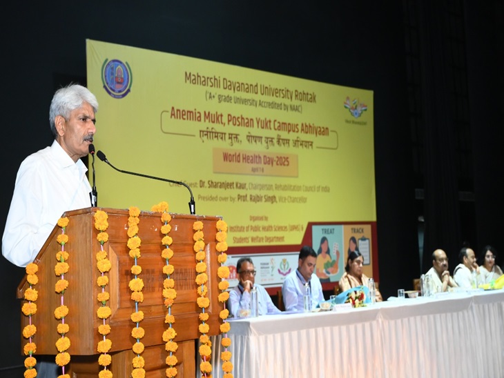ਅਨੀਮੀਆ ਫ੍ਰੀ ਕੈਂਪਸ ਮੁਹਿੰਮ ਪ੍ਰੋਗਰਾਮ, ਵੀ.ਸੀ. ਪ੍ਰੋ: ਰਾਜਬੀਰ ਸਿੰਘ ਵਿਖੇ ਬੋਲਣਾ.