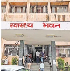 Rmscl Rajasthan RMSCL spent 1100 crores on medicines for 7 crore people, RGHS gave ...