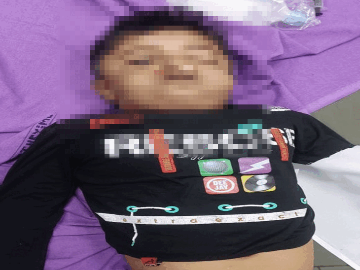 ਮ੍ਰਿਤਕ ਖ਼ੁਸ਼ੀ.