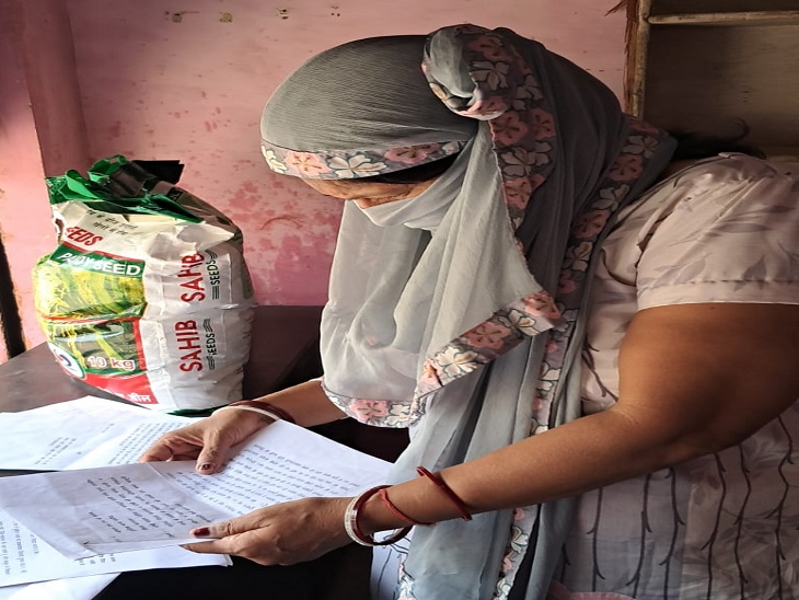 ਮੁਲਜ਼ਮ ਖ਼ਿਲਾਫ਼ ਸ਼ਿਕਾਇਤ ਨਾਲ woman ਰਤ ਥਾਣੇ ਪਹੁੰਚੀ.