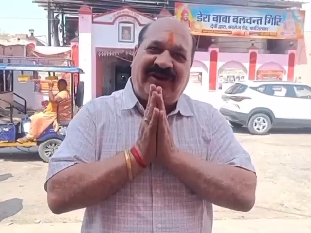 'ਆਪ' ਦੇ ਨੇਤਾ ਅਰੁਣ ਨੇ ਹੱਥ ਜੋੜ ਕੇ ਲੋਕਾਂ ਨੂੰ ਅਪੀਲ ਕੀਤੀ.