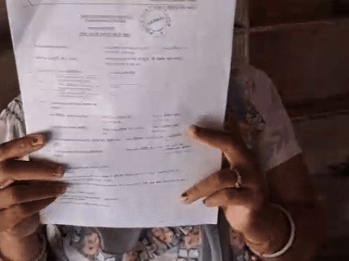 ਮੁਲਜ਼ਮ ਖ਼ਿਲਾਫ਼ ਕੇਸ ਦਾਇਰ ਕੀਤੇ ਕੇਸ ਦੀ ਇੱਕ ਐਫਆਈਆਰ ਕਾਪੀ ਦਿਖਾਉਂਦੀ ਹੈ.