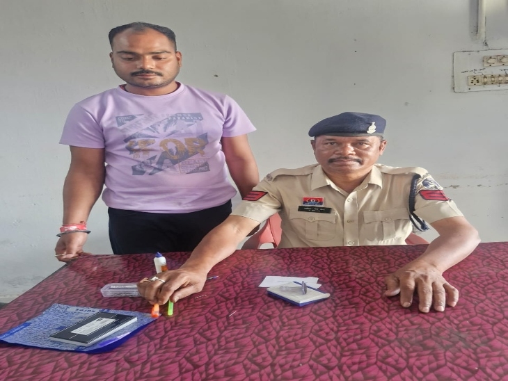 धोखाधड़ी करने वाला आरोपी अविनाश कुमार साहू (25)