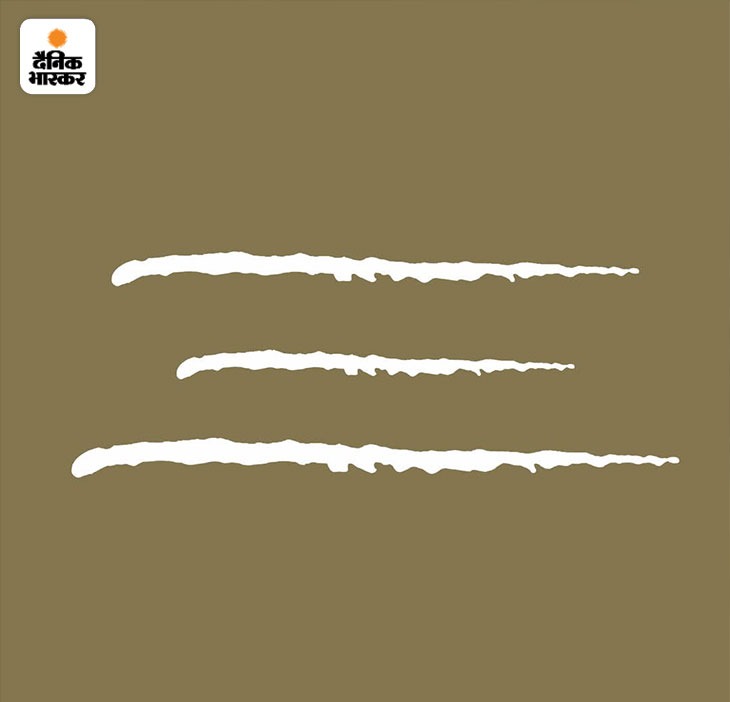 यह तस्वीर शिवदीप लांडे ने 29 जनवरी 2025 को फेसबुक पोस्ट किया था। हिंद सेना के पोस्टर में यही निशान बना हुआ है।