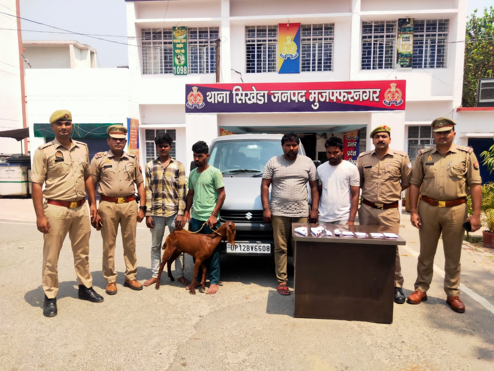 Goat thief gang busted 4 criminals arrested in Muzaffarnagar, car ...