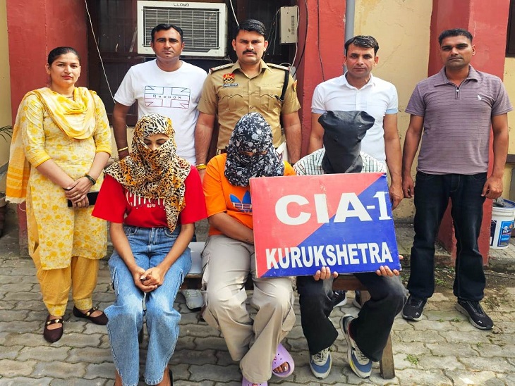 ਮੁੱਖ ਮੁਲਜ਼ਮ 2 ਅਪ੍ਰੈਲ ਨੂੰ ਫੜੇ ਗਏ.