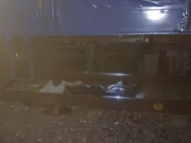 बुधवार देर रात मां, बेटा और बेटी मालगाड़ी के आगे कूद गए थे। तीनों की मौके पर ही मौत हो गई।