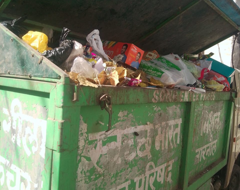 ਕੂੜਾ ਕਰਕਟ