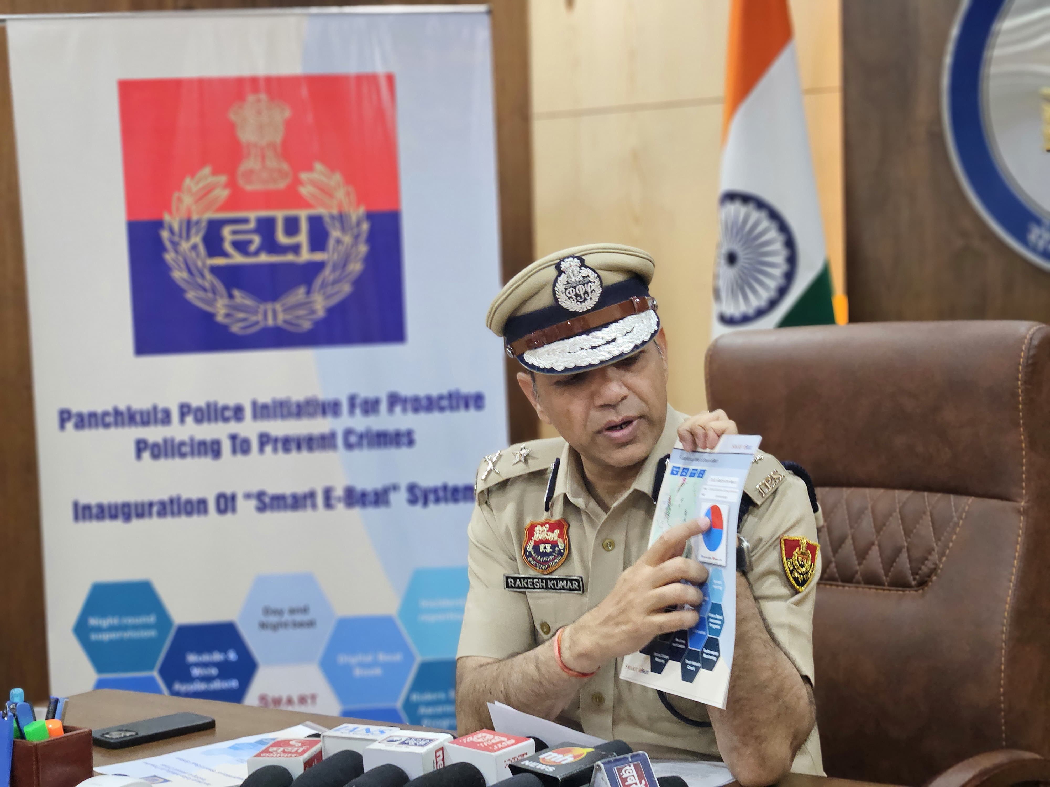 ਜਾਣਕਾਰੀ ਦੇਣ, ਪੁਲਿਸ ਕਮਿਸ਼ਨਰ ਰਾਕੇਸ਼ ਕੁਮਾਰ ਆਰੀ.