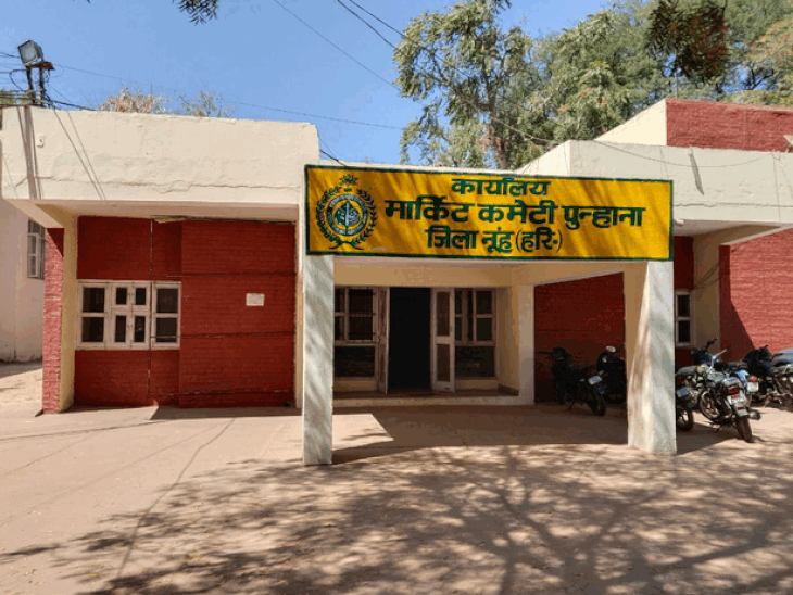 पुन्हाना अनाज मंडी में बड़े पैमाने पर हो रही फीस चोरी