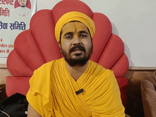 महामंडलेश्वर महंत त्यागी मनमोहन दास व मोना बहन।