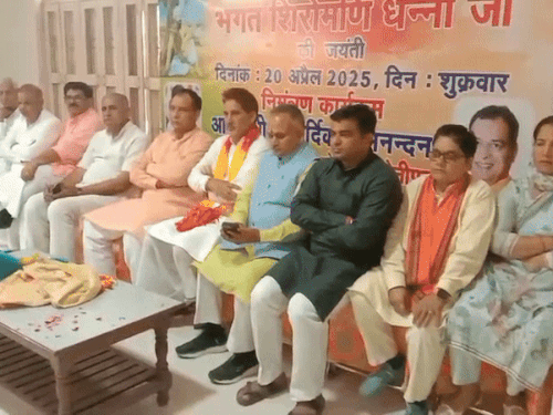 ਸੁਭਾਸ਼ ਬੱਲਾ ਦਾ ਕਾਂਗਰਸ 'ਤੇ ਤਿੱਖੀ ਹਮਲਾ