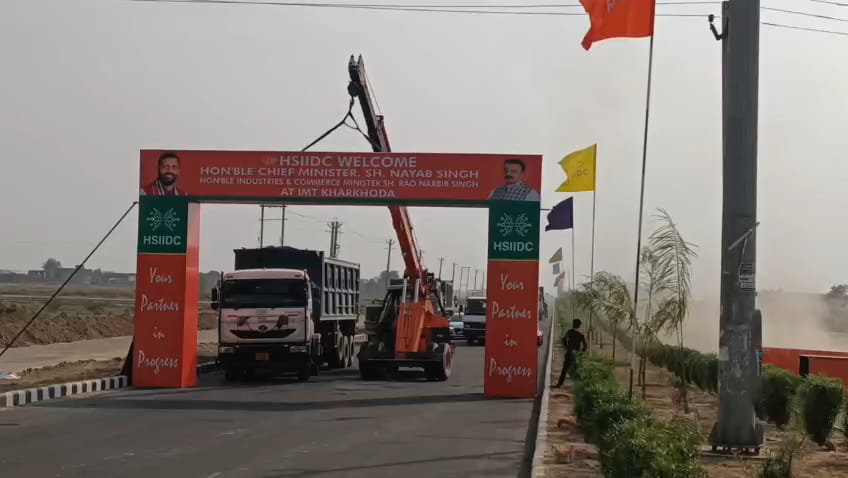 ਮੁੱਖ ਮੰਤਰੀ ਦੇ ਇਸ ਦੌਰੇ ਦੇ ਤਹਿਤ ਤਿੰਨ ਪ੍ਰਮੁੱਖ ਪ੍ਰੋਗਰਾਮ ਤਹਿ ਕੀਤੇ ਗਏ ਹਨ.