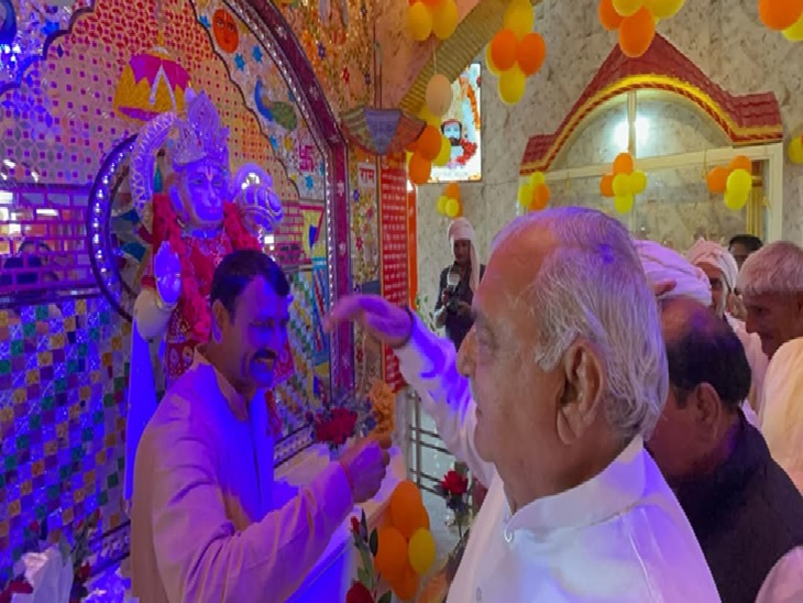 ਸਾਬਕਾ ਦੇ ਸਾਬਕਾ ਭਿਮੌਇਸਟਰ ਸਿੰਘ ਹੁੱਡਾ ਨੇ ਪ੍ਰੋਗਰਾਮ ਪਹੁੰਚਿਆ.