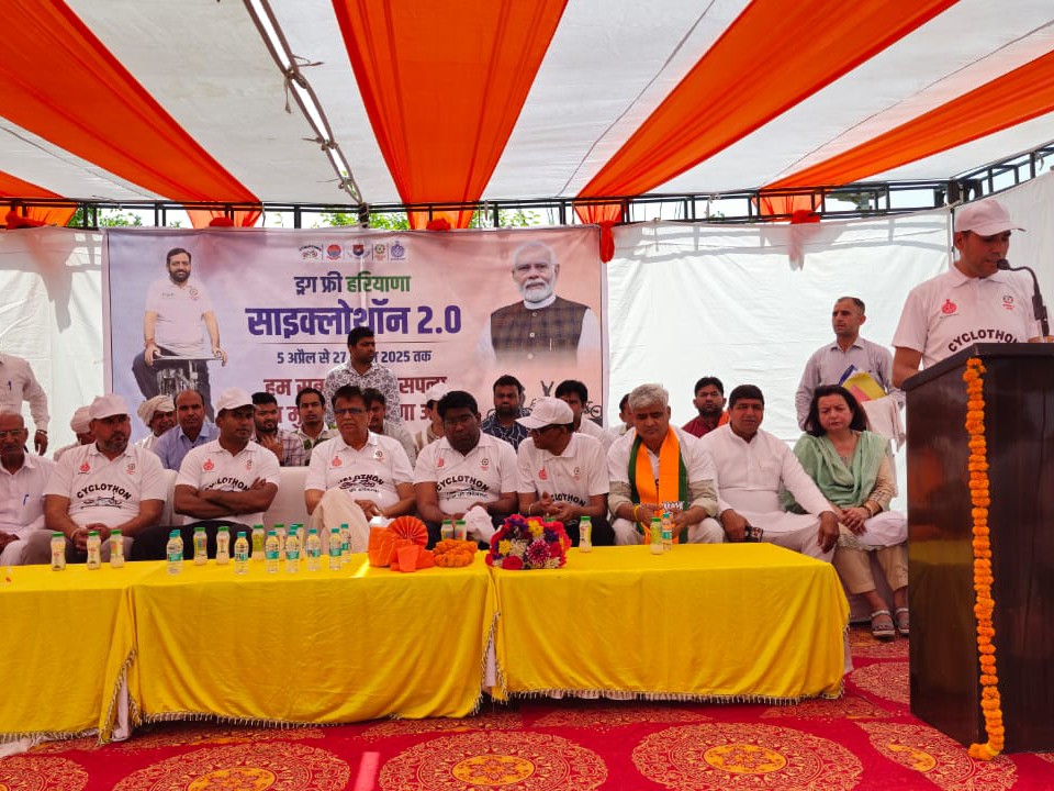 ਡਰੱਗ -ਫ੍ਰੀ ਹਰਿਆਣੇ ਮੁਹਿੰਮ ਦੇ ਅਧੀਨ ਪ੍ਰੋਗਰਾਮ ਵਿੱਚ ਮਹਿਮਾਨਾਂ ਦਾ ਆਯੋਜਨ ਕੀਤਾ ਗਿਆ